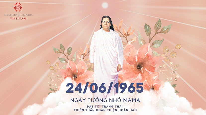 Mama day 2024